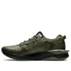 Gel-Lyte 30 “Mantle Green”