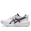 Gel-Lyte 30 “White”
