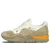 Gel-Lyte 5 “Casual Lux Pack – Zand”