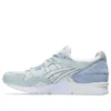 Gel-Lyte 5 “Godai Pack – Arctic Blue”