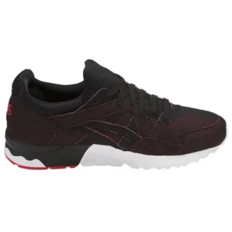 Gel-Lyte 5 “Japanese Denim”