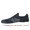 Gel-Lyte 5 “Japanese Denim – Indian Ink”