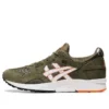 Gel-Lyte 5 “Mantle Green”