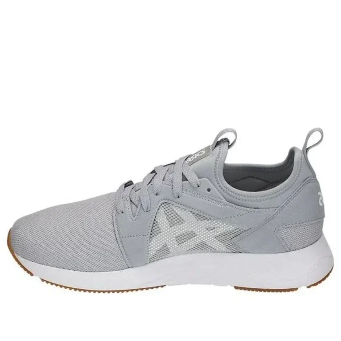 Gel-Lyte 5 RB “Mid Grey White”