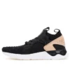 Gel-Lyte 5 Sanze Knit “Zwart”