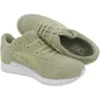 Gel-Lyte “Green”