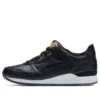 Gel-Lyte III OG “Zwart Wit”