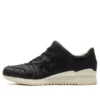 Gel-Lyte III “Reptile – Black”