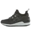 Gel-Lyte MT “Zwart”