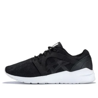 Gel-Lyte “Zwart Wit”