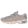 GEL Mai “Feather Grey”