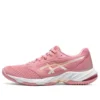 GEL-Netburner Ballistic FF 3 “Roze Wit”