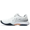 GEL-Netburner Ballistic FF 3 “White Grey”