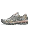 Gel-Nimbus 10.1 “Moonrock Truffle Grey”
