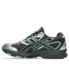 Gel-Nimbus 10.1 “Obsidian Grey Green Basil”