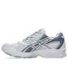 Gel-Nimbus 10.1 “White Slate Blue”