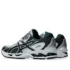 Gel-Nimbus 10.1 “Wit Saxon Groen”
