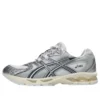 Gel-Nimbus 10.1 “Zilver Metallic”