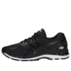 Gel-Nimbus 20 “Zwart”