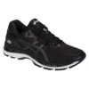 Gel-Nimbus 20 “Zwart”