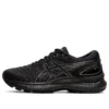 Gel-Nimbus 22 “Zwart”