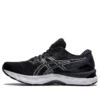 Gel-Nimbus 23 2E Wide “Zwart Wit”