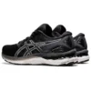 Gel-Nimbus 23 2E Wide “Zwart Wit”