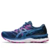 Gel-Nimbus 23 “Digital Aqua Plum”