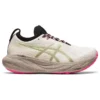 Gel-Nimbus 25 “Beige Green”