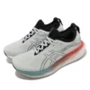 Gel-Nimbus 25-schoenen “Grijs Wit Zwart”