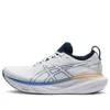 Gel-Nimbus 25-schoenen “White Illusion Blue”