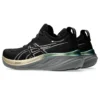 Gel-Nimbus 26 Platinum “Black Champagne”