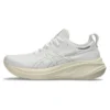 Gel-Nimbus 26 “White Beige”