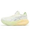 Gel-Nimbus 27 Lite-show CN “Beige lichtgroen”