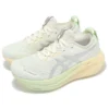 Gel-Nimbus 27 Lite-show CN “Beige lichtgroen”