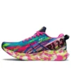 Gel-Noosa Tri 13 “Color Injection Pack – Digital Aqua Hot Pink”