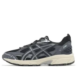 GEL-Nunobiki “Zwart Obsidiaan Grijs”