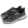 GEL-Nunobiki “Zwart Obsidiaan Grijs”