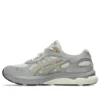 GEL-NYC 2.0 “Lichtgrijs”