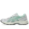 GEL-NYC 2055 “White Menthol”