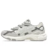 GEL NYC “Cream Oyster Grey”