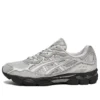GEL-NYC “Glacier Grey”