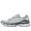 GEL-NYC “Glacier Grey”