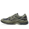 GEL-NYC “Loden Green Graphite Grey”