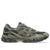 GEL-NYC “Loden Green Graphite Grey”