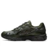 GEL-NYC “Moss”
