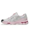 GEL-NYC “Pink Cream Pure Silver”