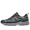 GEL-NYC Utility “Black Carbon”
