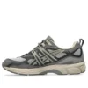 GEL-NYC Utility “Steeple Grey Graphite Grey”