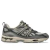 GEL-NYC Utility “Steeple Grey Graphite Grey”